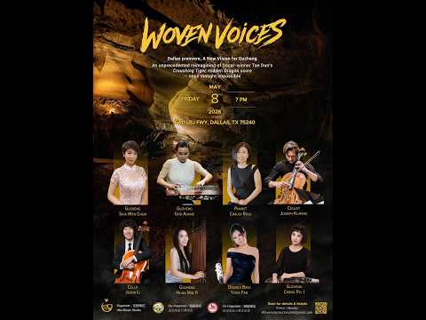 達拉斯新聞網-Woven Voices -2-水文君＋Uko